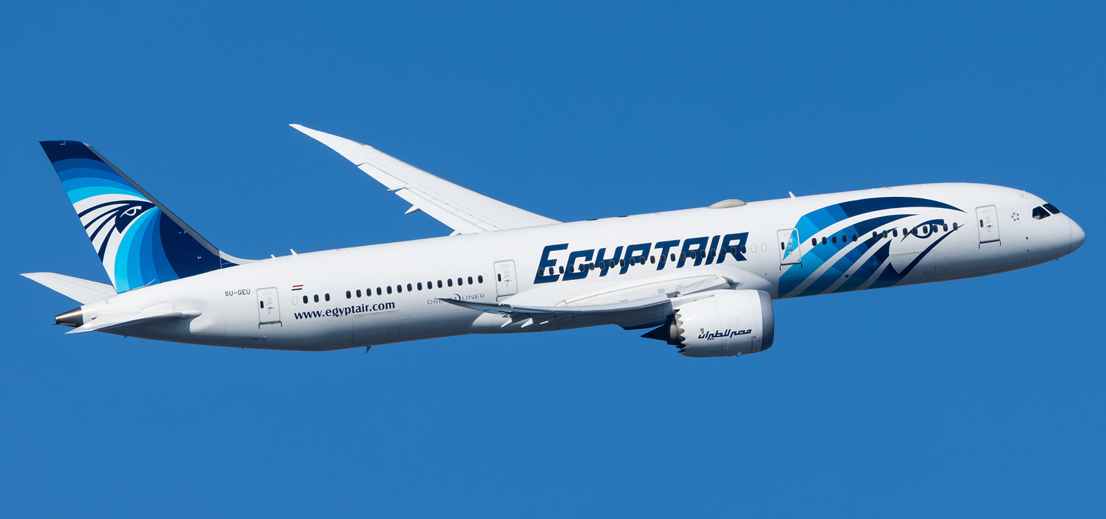 EgyptAir Completes First Commercial Flight Powered by Sustainable Aviation Fuel (SAF)