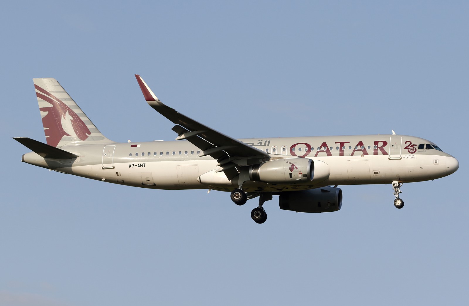 Qatar Airways