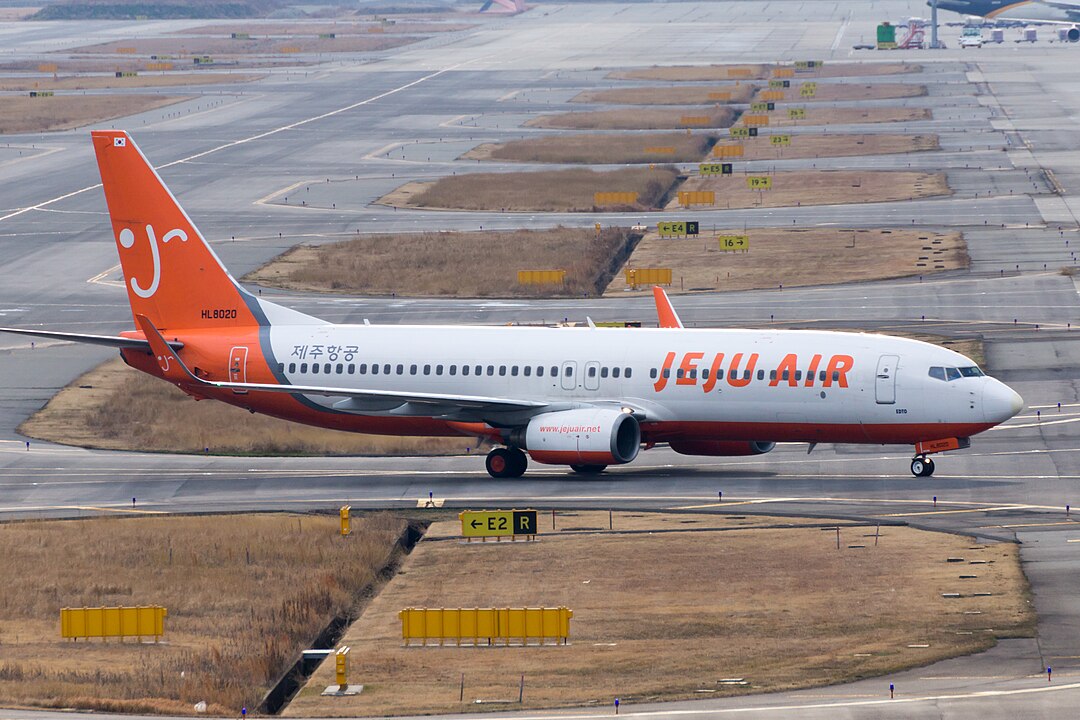 Jeju Air Crash: Why Was A Concrete Barrier Located At The End Of Muan 